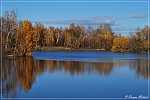 Осень у озер