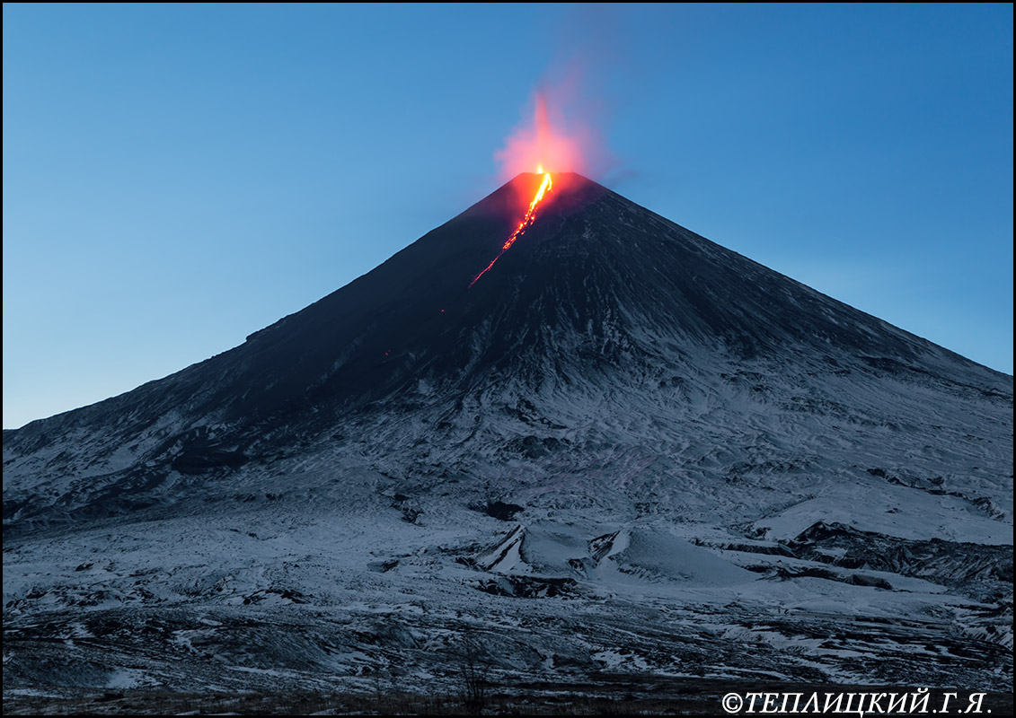 Ключевской вулкан 24 октября 2020 г