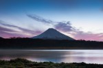Рассвет с видом на Ильинский  вулкан
